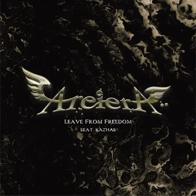 Leave from Freedom cover
