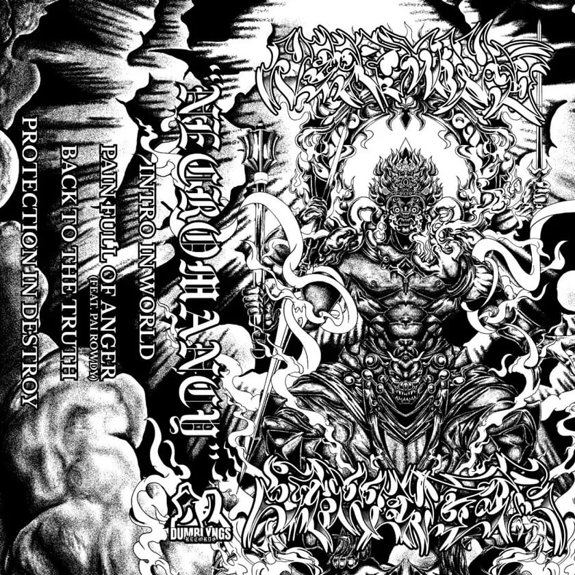 Necromancy cover