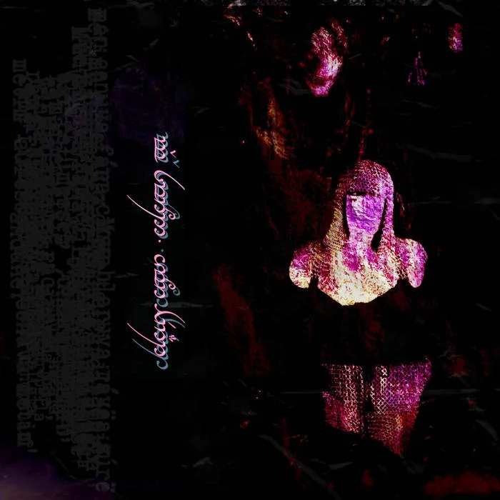 My Sword, Your Heart cover