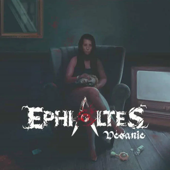 Vésanie cover