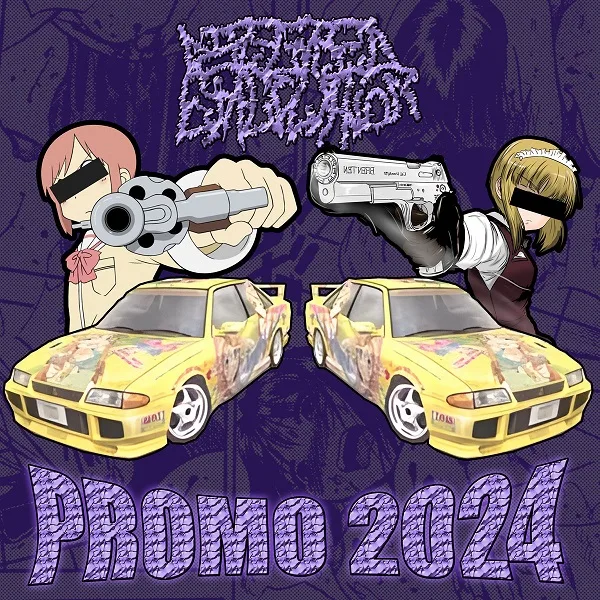 Promo 2024 cover