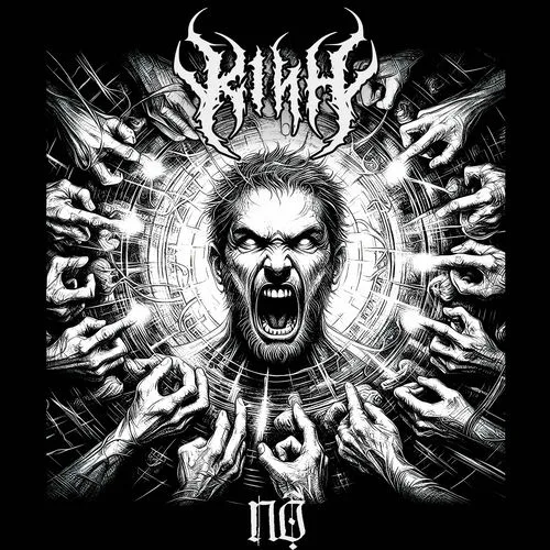 Nộ cover