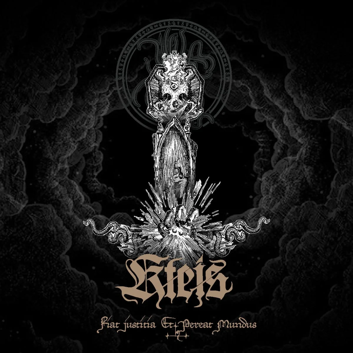 Fiat Justitia et pereat mundus cover