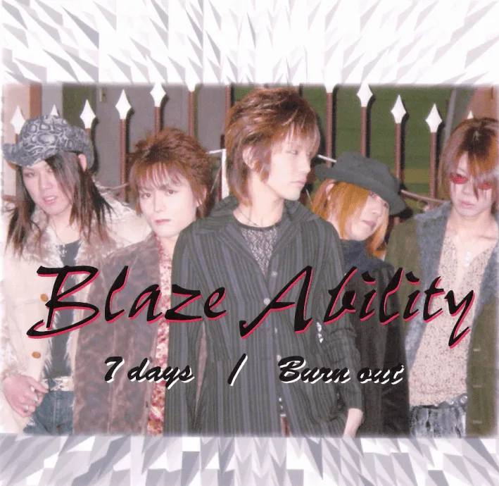 7 Days/Burn Out cover