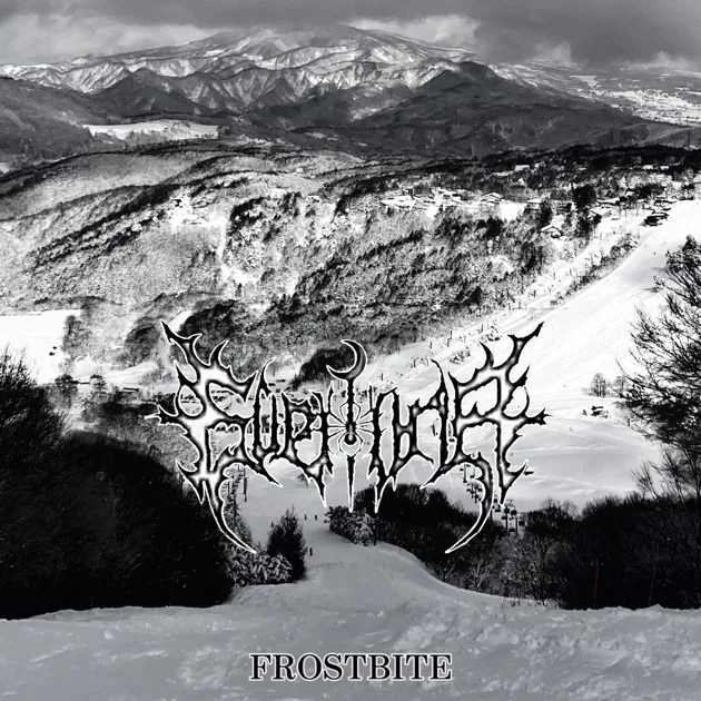 Frostbite cover