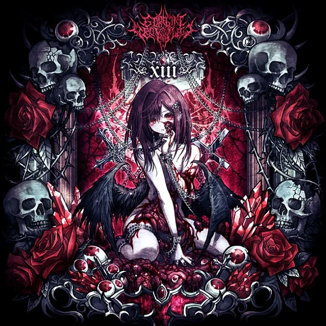 XIII cover