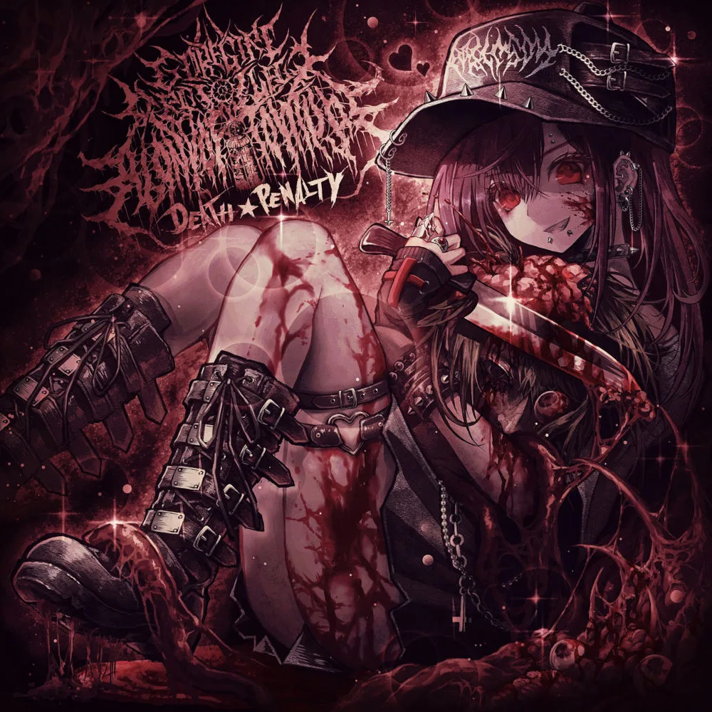 Death★Penalty cover