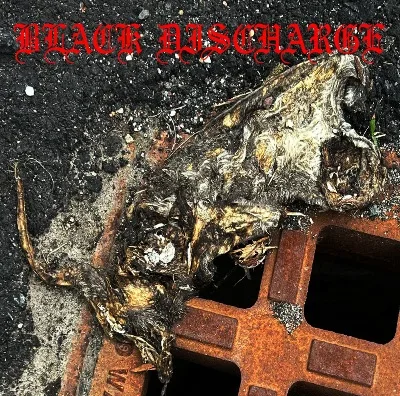 EP 1 MMXXV cover