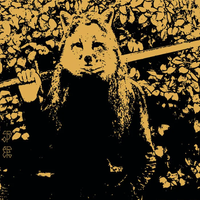 Secret Legend cover