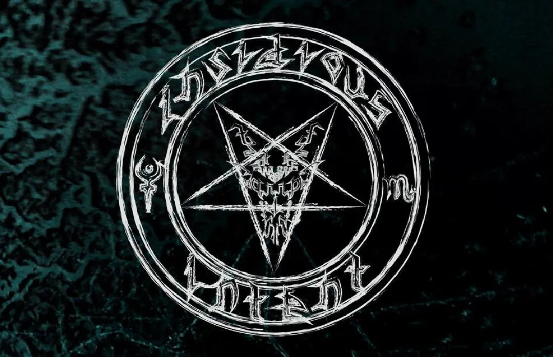Insides of Mary cover