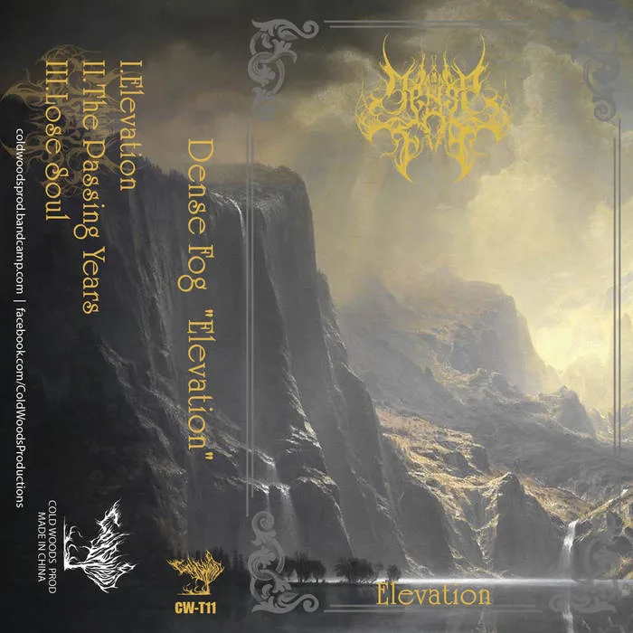 Elevation cover