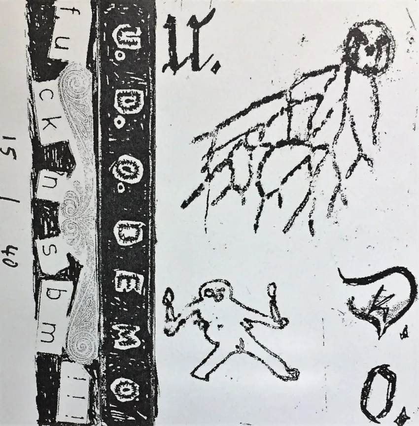Demo cover