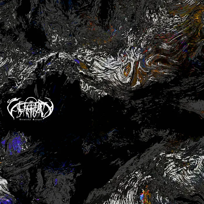 Ritual Sessions, vol. III - Omniversal Ecstatica cover