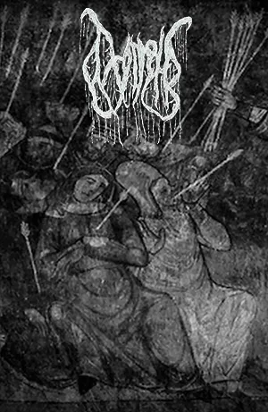 Infinite Writhing Mass cover