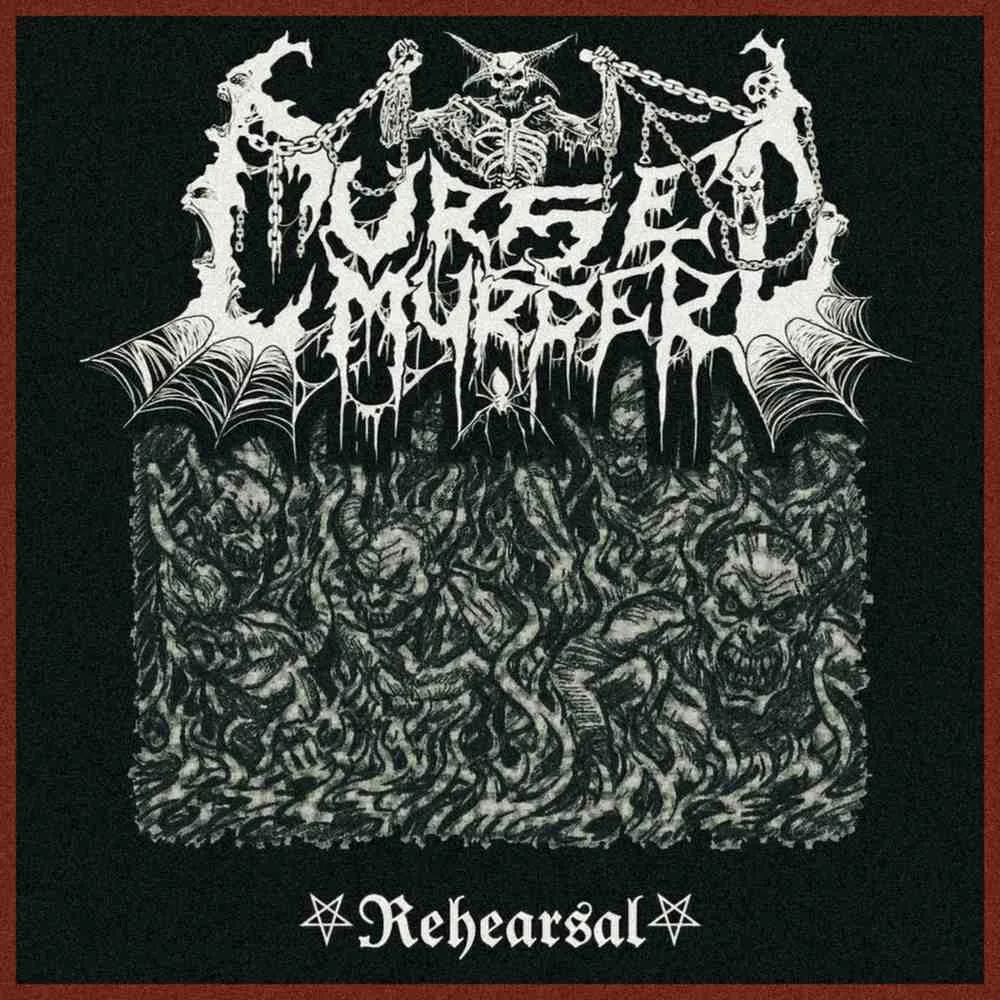 Rehearsal (2025) cover
