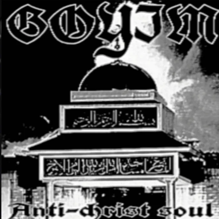 Anti-Christ Soul cover