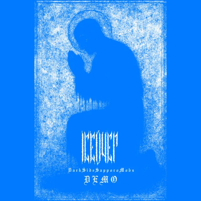 Demo cover
