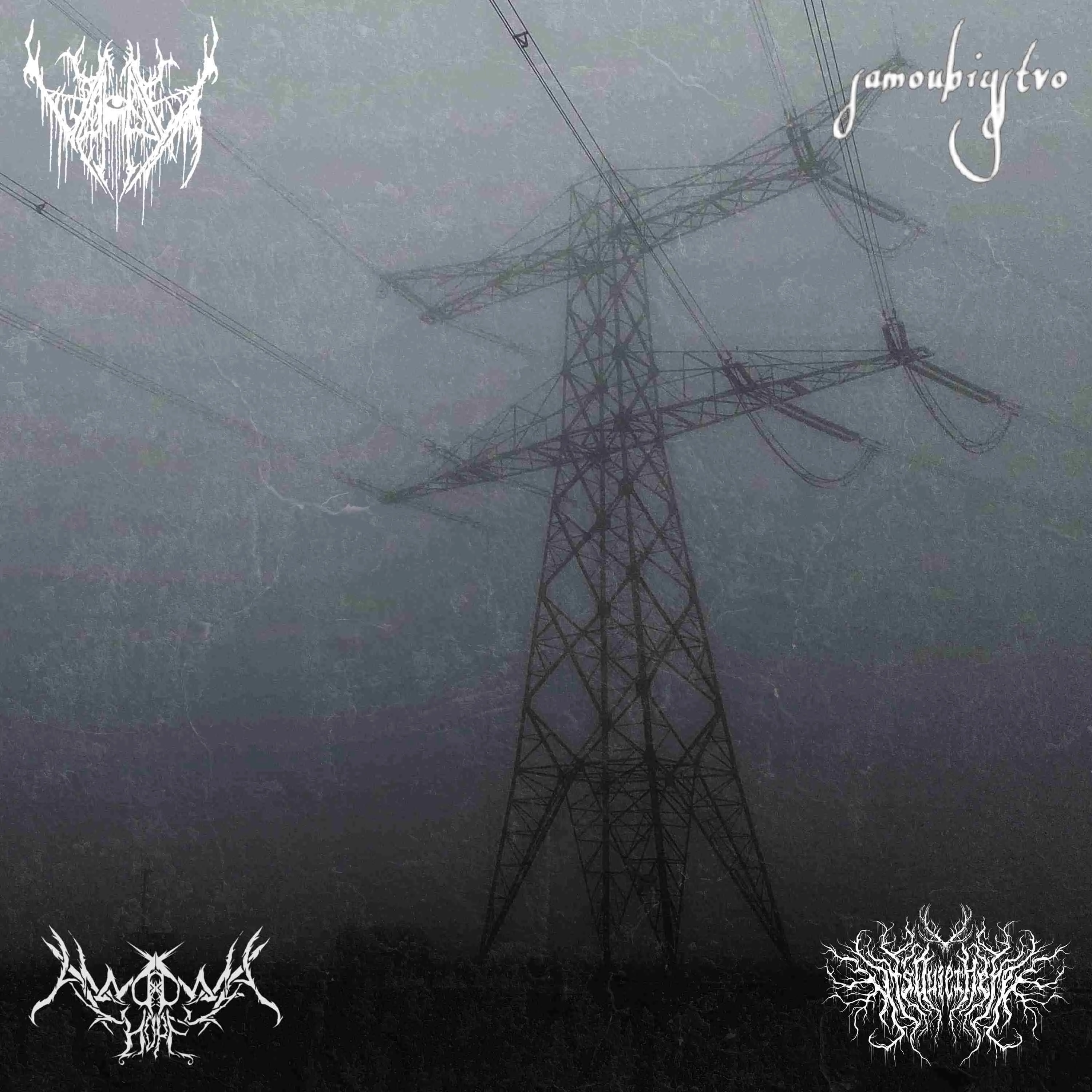 In These Final Moments cover