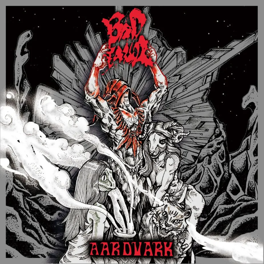 Aardvark 土豚篇 cover