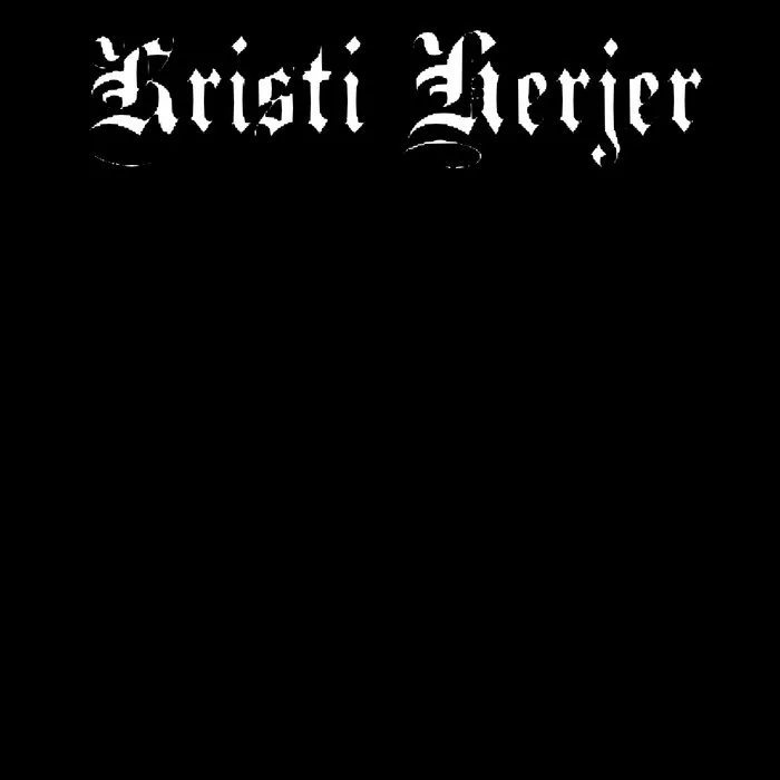 In The Aisles of Nazareth cover