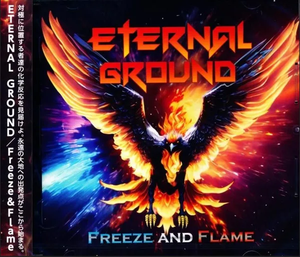 Freeze and Flame cover