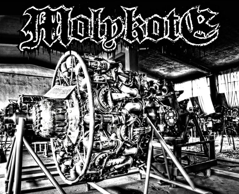 Demo cover