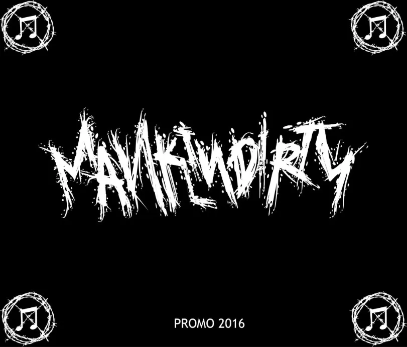 Promo 2016 cover