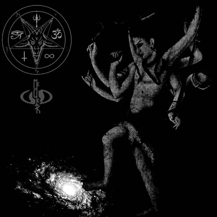 ब्रह्मण की छाया (Brahman's Shadow) cover