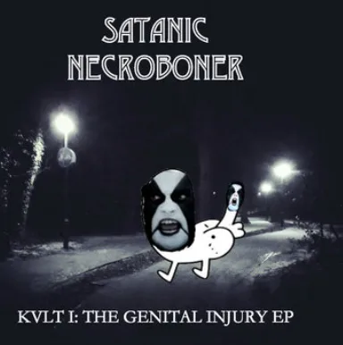 Kvlt I: The Genital Injury EP cover