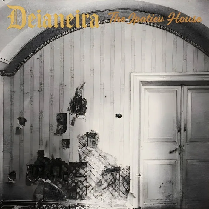 The Ipatiev House (Demo I) cover