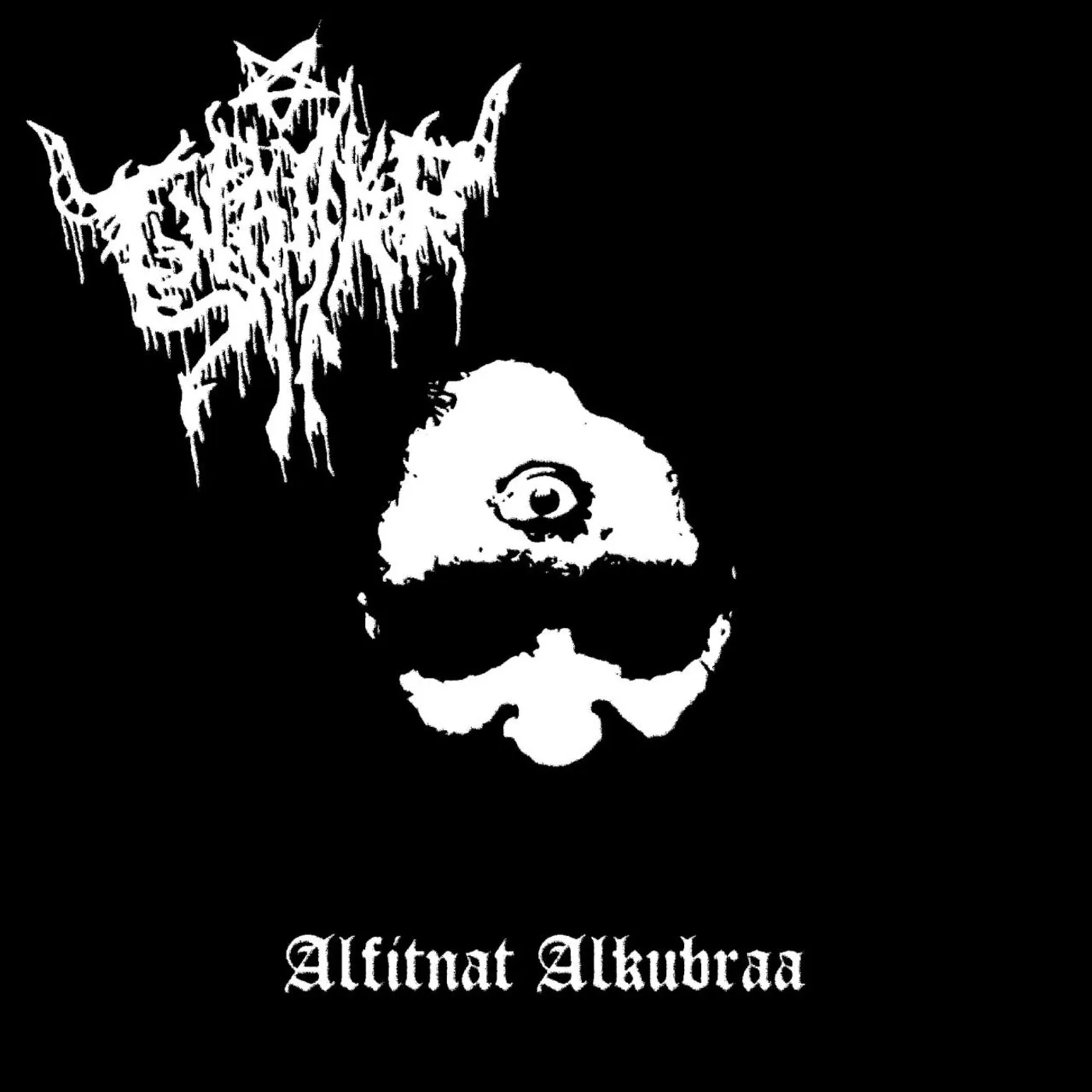Alfitnat Alkubraa cover