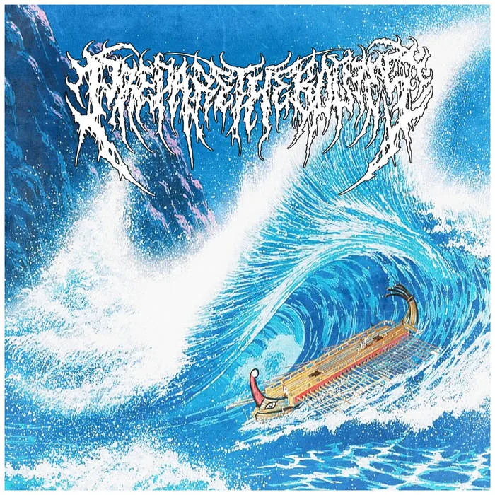 Promo cover