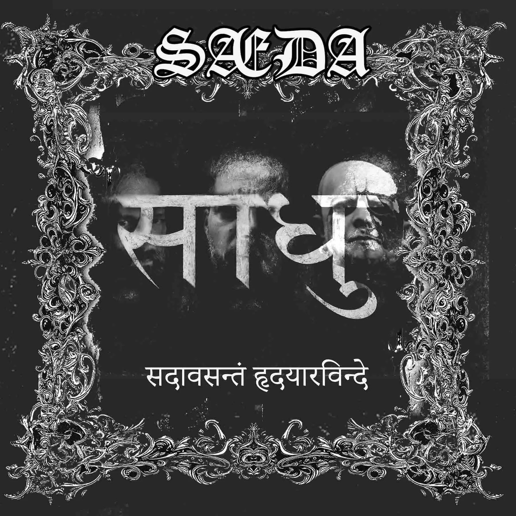 सदावसन्तं हृदयारविन्दे cover