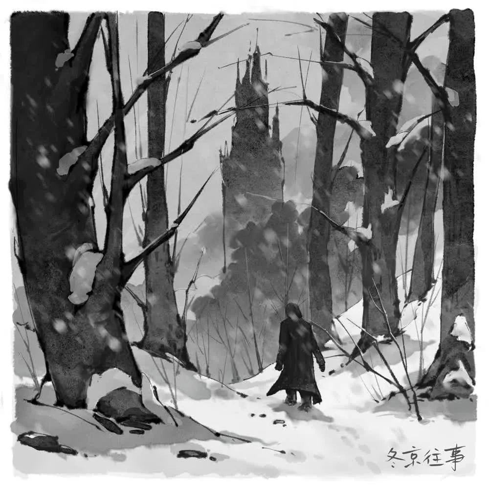 冬京往事 cover