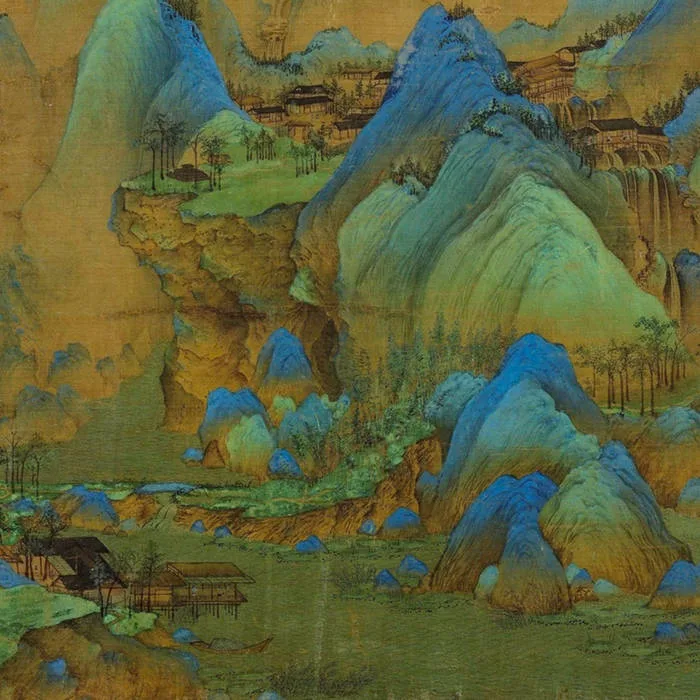 Poetry from the East (东方诗歌 : شعر من الشرق) cover