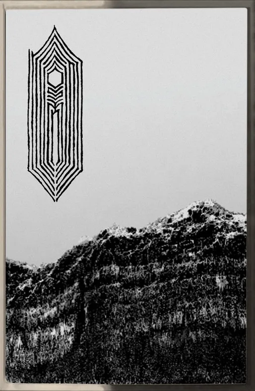Demo MMXXV cover