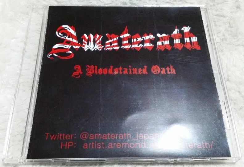 A Bloodstained Oath cover