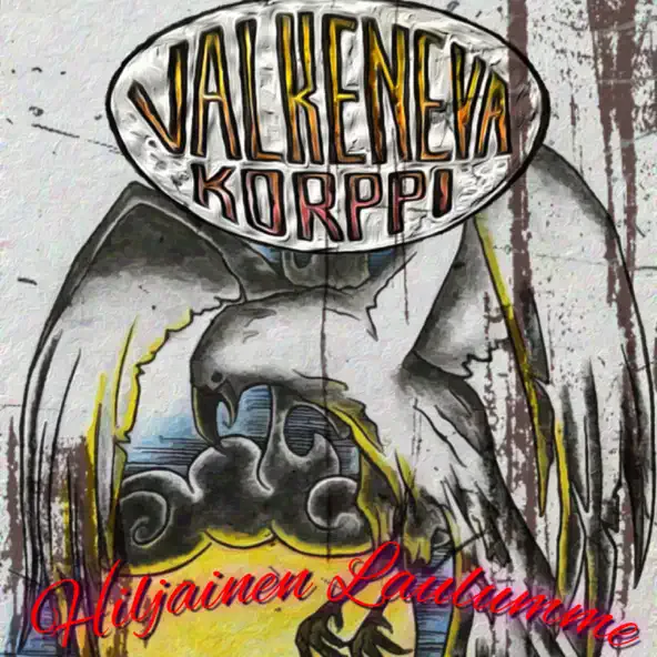 Hiljainen laulumme cover