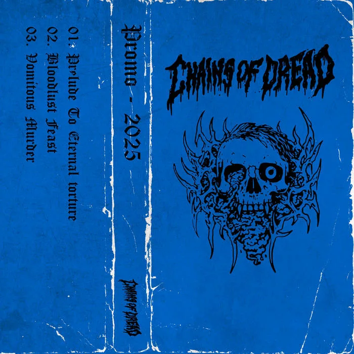 Promo 2025 cover