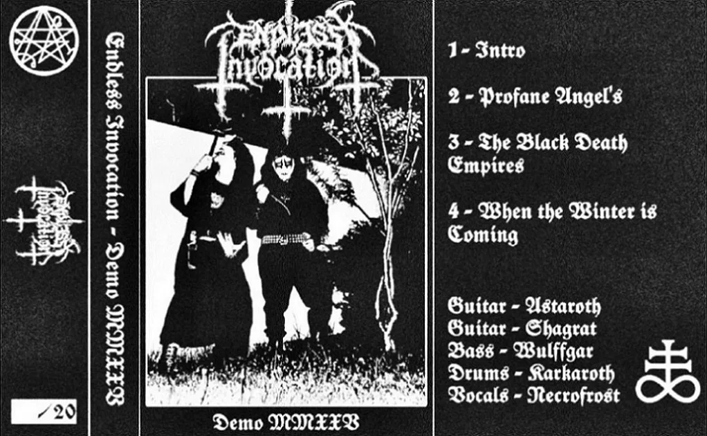 Demo Rehearsal MMXXV cover