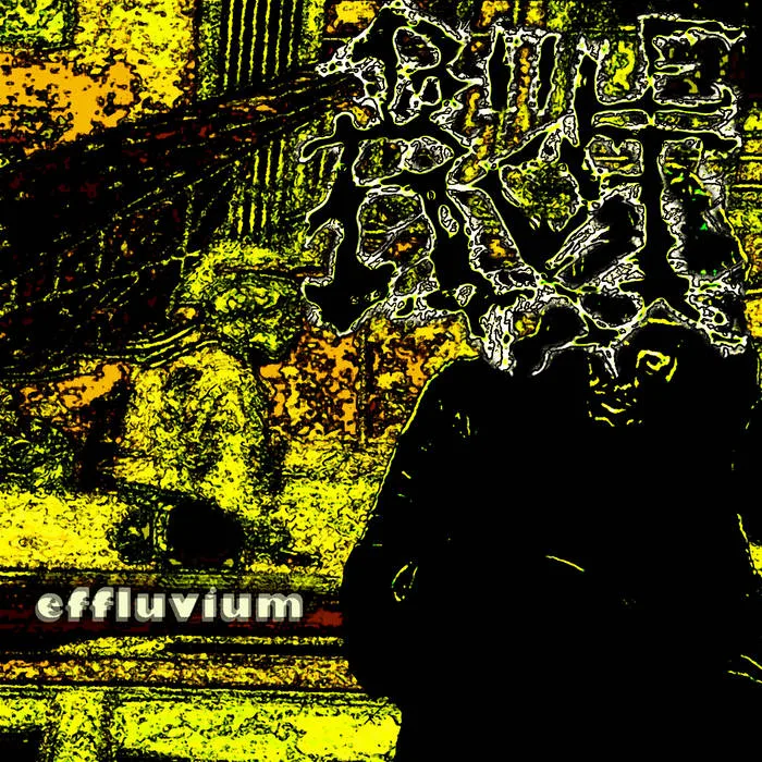 Effluvium cover