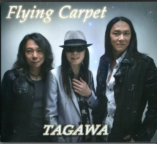 Flying Carpet cover