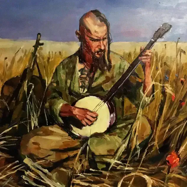 Бандерштадт cover