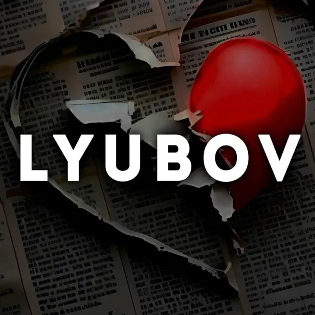 Lyubov cover