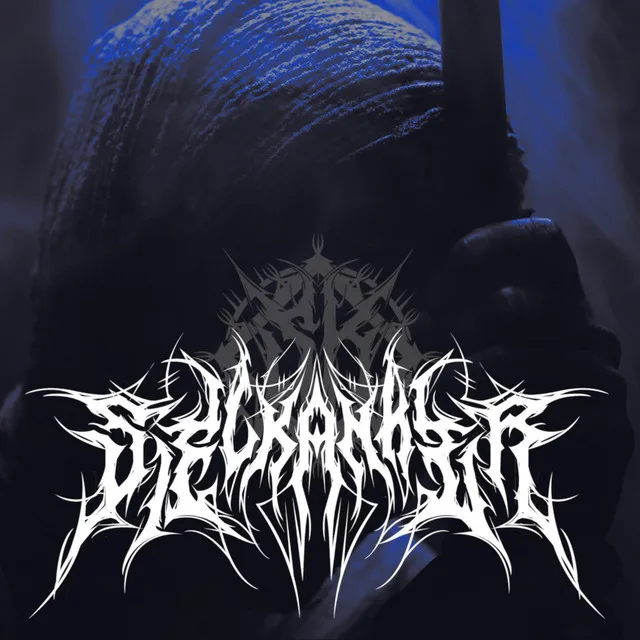 The Consumed King cover