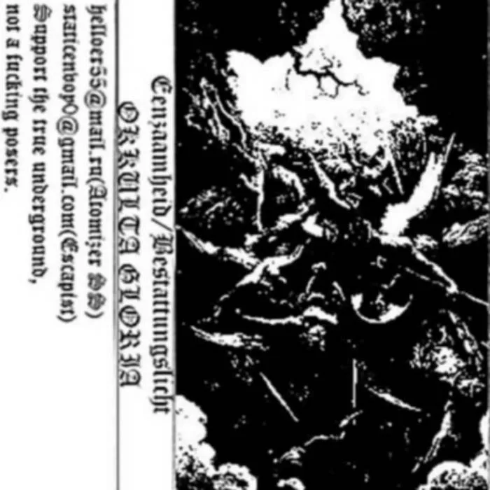 Eenzaamheid / Bestattungslicht cover