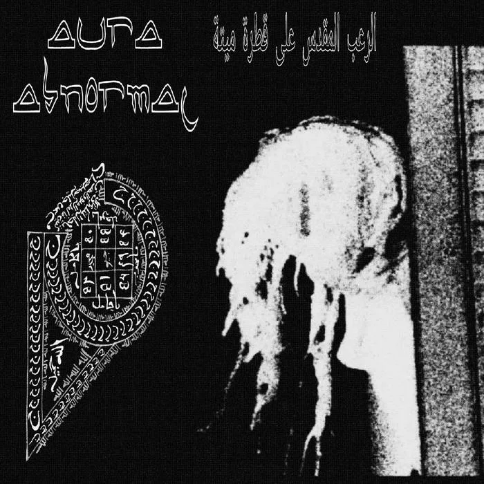 Holy Terror on a Dead Drop cover