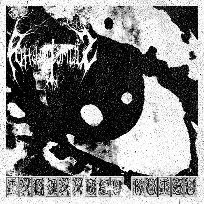 Tyhjyyden kutsu cover