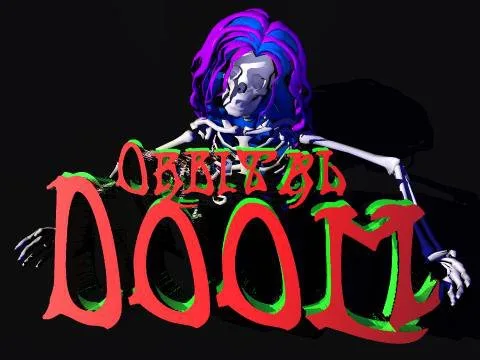Orbital Doom cover