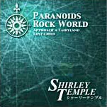Paranoids Rock World cover